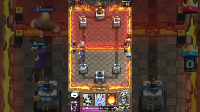 Повышение кубков-номер 1!!! смотреть онлайн