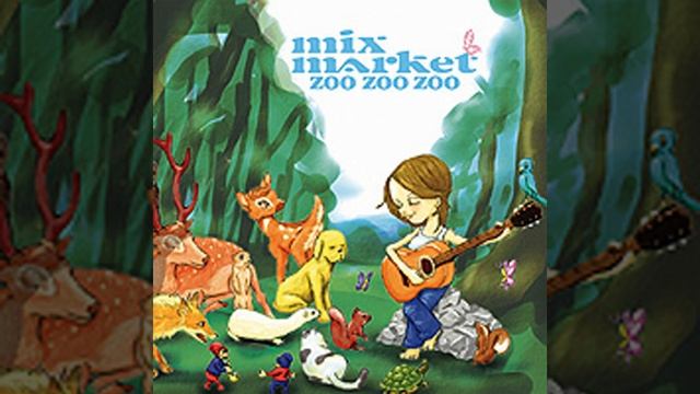 My Girl смотреть онлайн