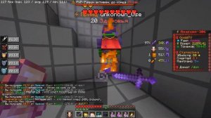 Фантайм _ пвп фантайм _ майнкрафт анархия _ майнкрафт _ анархия