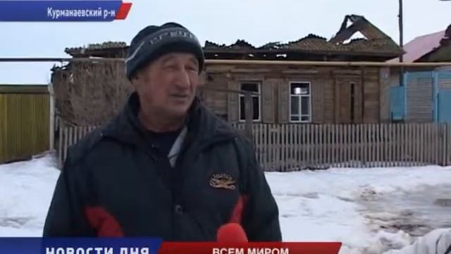 ДОБРОВОЛЬЦЫ ЕФИМОВКИ ПЕРВЫМИ ПРИШЛИ на ПОЖАР смотреть онлайн