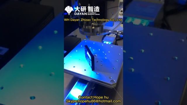 #Laser Welding Machine(solder-ball 0.2~1.5mm)#03251500 смотреть онлайн