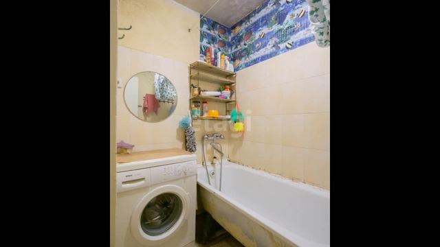 10746750 смотреть онлайн