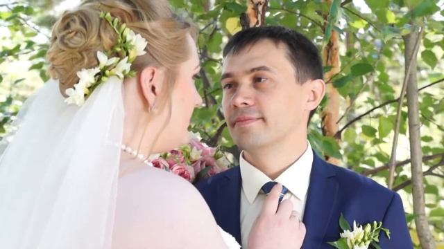 Андрей и Екатерина Клип смотреть онлайн