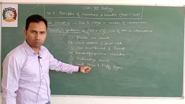Class 12 Biology Ch 5 Principles of Inheritance Part 7 Final смотреть онлайн