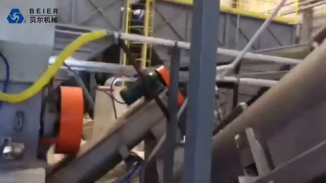 PE/PP industrial film washing line(Russia), aileen.irene@outlook.com смотреть онлайн