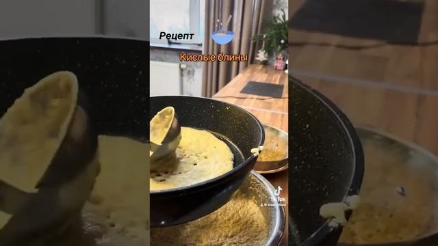 Кулинарные разговоры