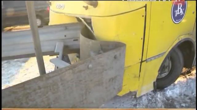 Пассажиры маршрутки пострадали из-за… смотреть онлайн