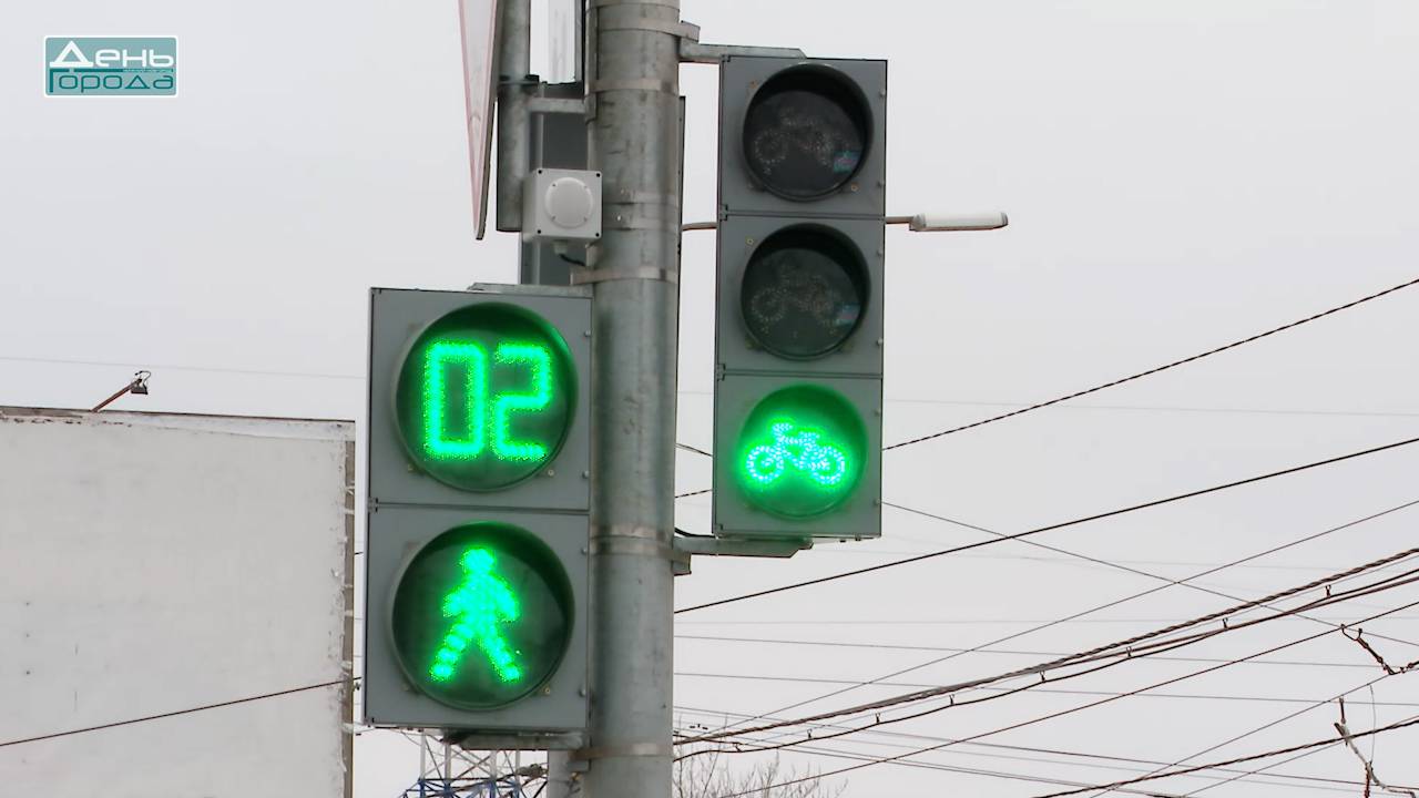 Умные светофоры! смотреть онлайн