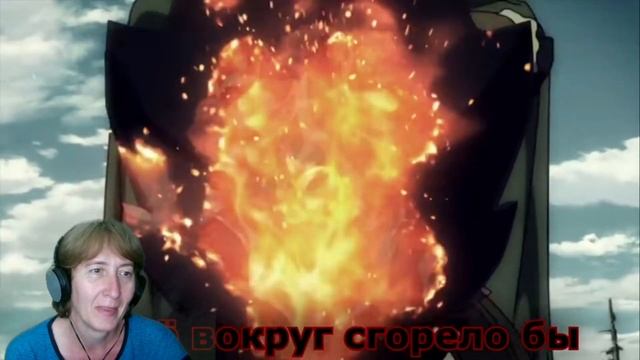 БАБУШКА СМОТРИТ WarVoid - Восхождение Героя Щита (Рэп) // Реакция на WarVoid