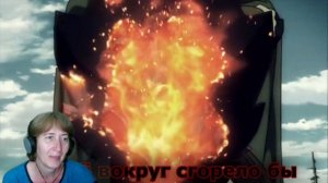 БАБУШКА СМОТРИТ WarVoid - Восхождение Героя Щита (Рэп) // Реакция на WarVoid
