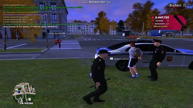 уход от рп в Esc