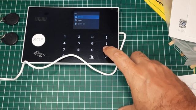 Настройка сигналки W7B1 комплект (датчики) смотреть онлайн