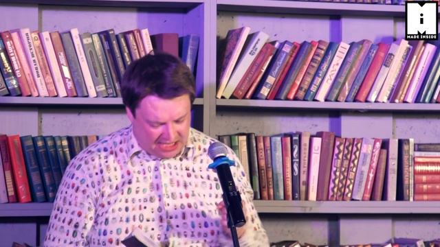 Иван Козин (Стив Бургундец) – «Надежда в толпе рифмачей» смотреть онлайн
