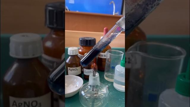 Химия в сердечке ❤️ #химия #егэ #подготовкакегэ #11класс смотреть онлайн