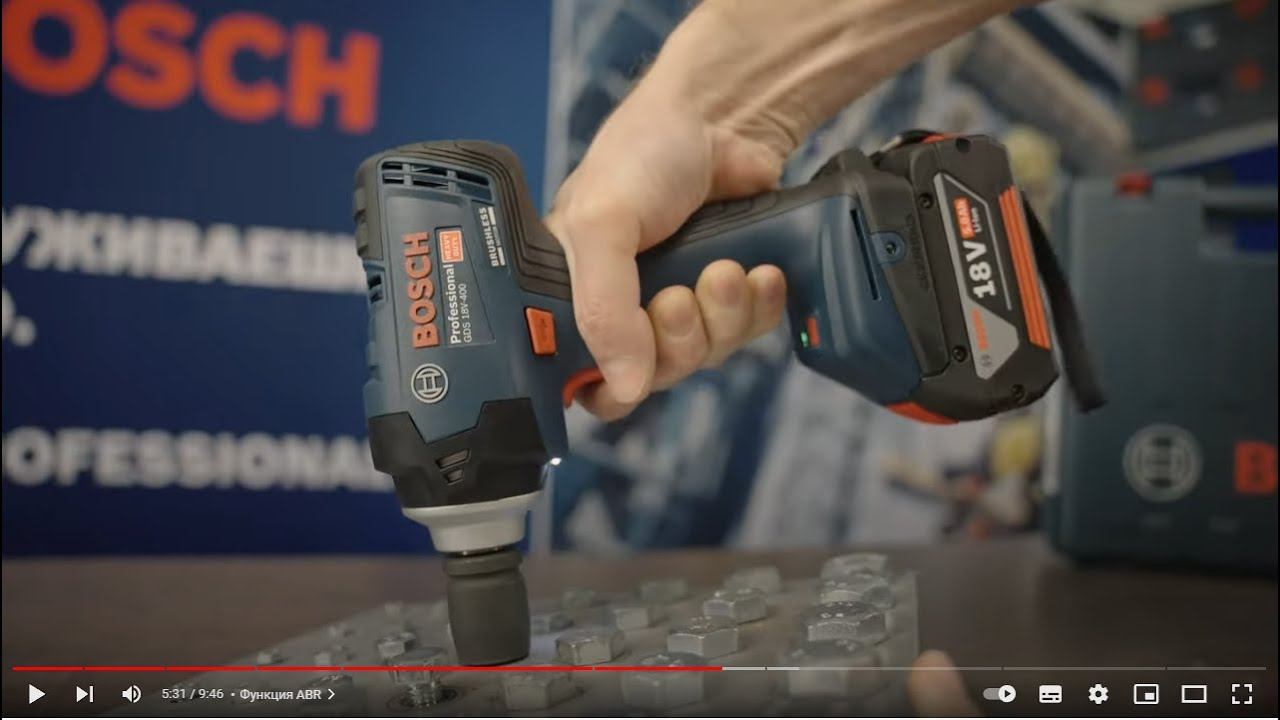 ПРИНЦИП РАБОТЫ УДАРНОГО ГАЙКОВЁРТА GDS 18V 400 смотреть онлайн