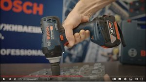 ПРИНЦИП РАБОТЫ УДАРНОГО ГАЙКОВЁРТА GDS 18V 400