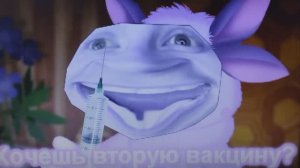 Гувнтик.Гости из дурдома