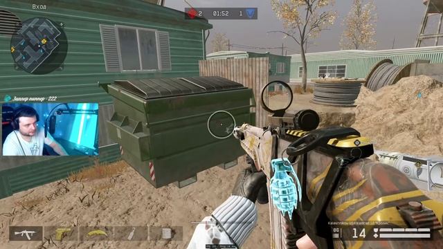 Warface рм 3.0 🧨новогодний🧨это все выходные смотреть онлайн