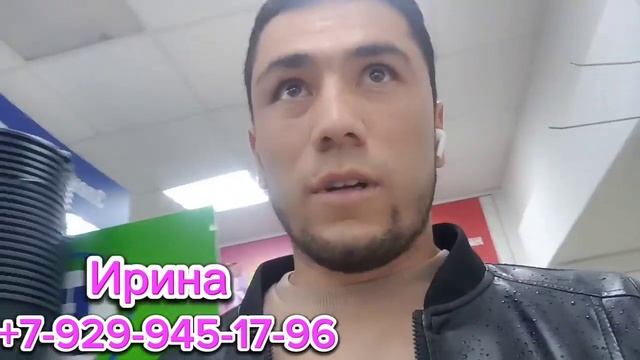 ИШ БОР МАГАЗИН ва Складда Москва ва подмосвка #musofir #мусофир #мигранты #мусофирлар #musofirlar смотреть онлайн