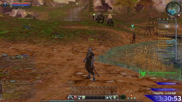 Первый стрим на Айон ГК 4.6/The first stream on Aion GK 4.6 смотреть онлайн