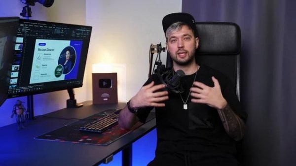 Создаю презентацию на ваших глазах за 20 минут. Процесс + фишки PowerPoint в 2024