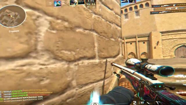 Мувик CS2 смотреть онлайн
