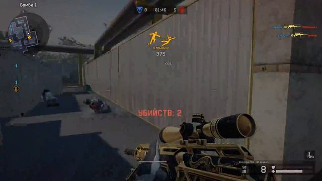 Warface:Highlights #10 (Faceit,Pracc)FavoriteWf смотреть онлайн