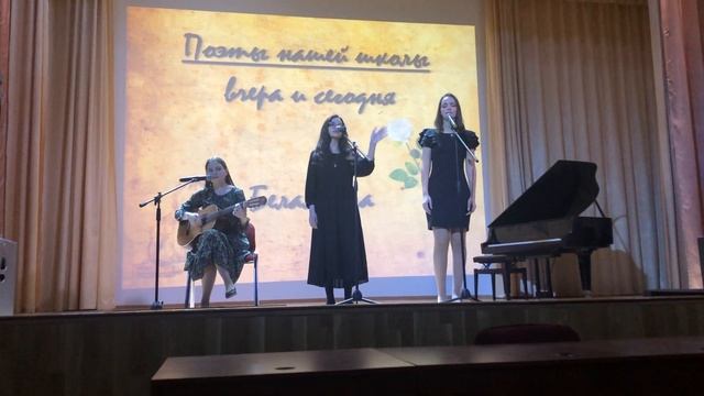 Поэтический вечер собственных сочинений "Белая роза" 01.04.2021 смотреть онлайн