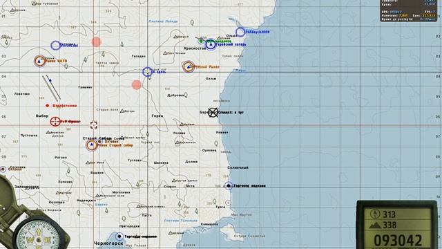а не фиг на карту засматриваться (осторожно, ненормативная лексика!!! я немного истерил) смотреть онлайн