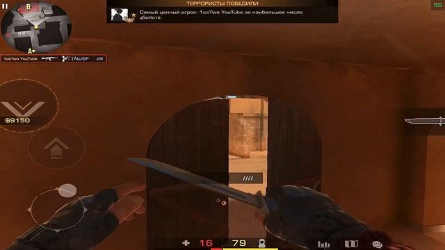 Milly rock 🔥🔥🔥 Standoff 2 смотреть онлайн