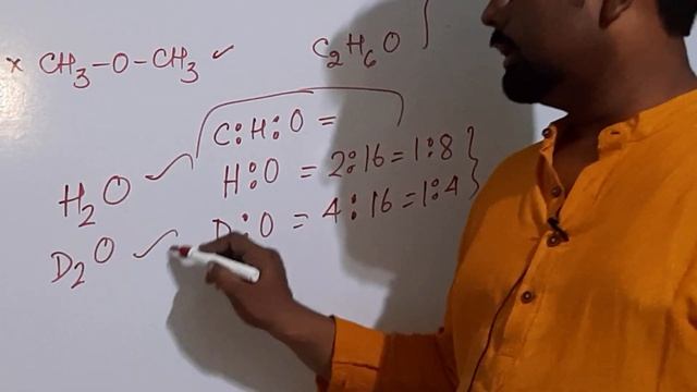 BASIC CONCEPTS OF CHEMISTRY #amu #ATOMICMASSUNIT #NEET #MAINS #SSC смотреть онлайн