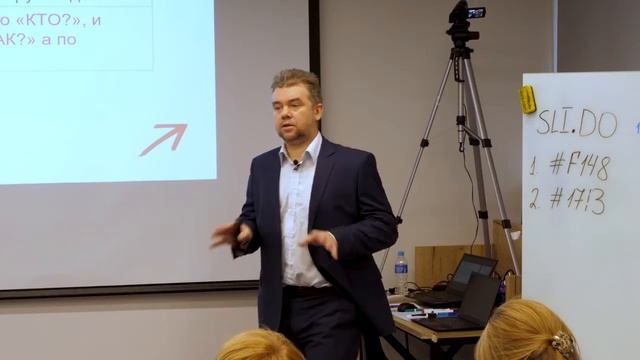 Принципы проектирования организационных структур. Часть 1. Лекция Дмитрия Чичикалюка. смотреть онлайн