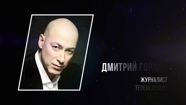 XVI Евразийский Медиа Форум. Спикеры Форума смотреть онлайн