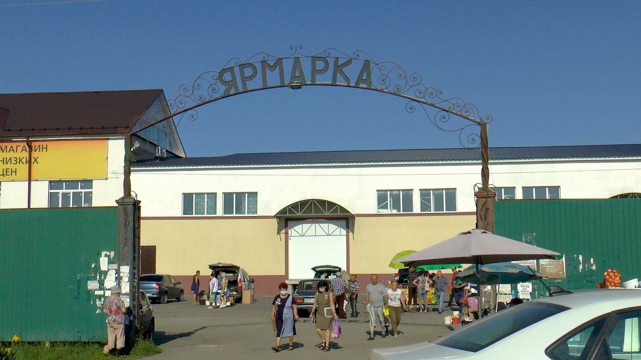 Бессоновка 2021 Ярмарка смотреть онлайн