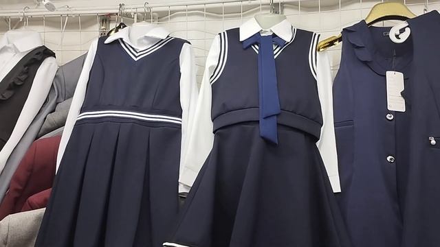 ШКОЛЬНАЯ ФОРМА ДОРДОЙ БАЗАР ОПТОВАЯ ЦЕНА смотреть онлайн