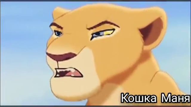 Нала клип давай не так как у всех смотреть онлайн