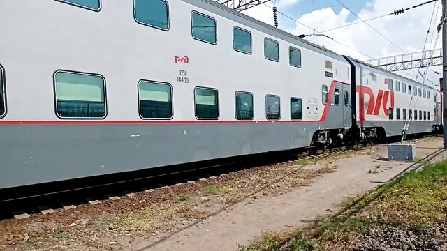 ЭП1М-575 с двухэтажным поездом №36 Санкт-Петербург Адлер смотреть онлайн