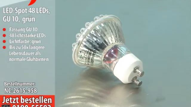 LED-Strahler, 48 LEDs, grün, GU 10 (230V) смотреть онлайн
