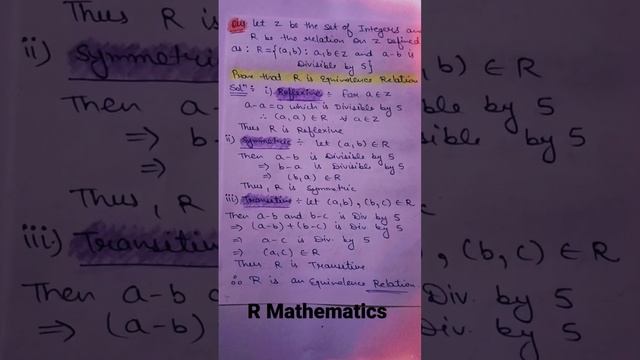 #Class-12th //Chapter -1//Relations and Functions//Example of Equivalence Relation.#education #math смотреть онлайн