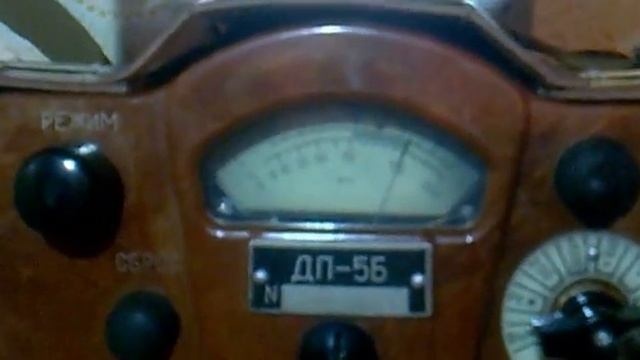 ACHHO 1956y aircraft clock radiation measuring смотреть онлайн