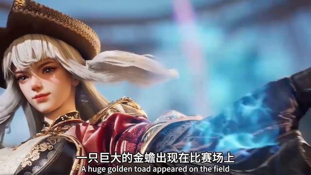 斗罗大陆2绝世唐门80集预告：笑红尘开启武魂真身，三足金蟾登场，王秋儿被重伤差点身亡 смотреть онлайн