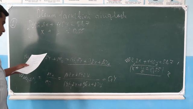 Oleum Tarkibini Aniqlashga Doir Masalalar Yechish Metodikasi
