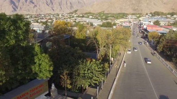 Ош Араван центр 2019