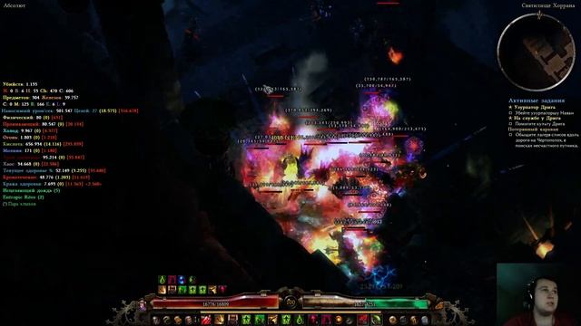 Grim Dawn Reborn #29. Абсолют. Древняя роща. Гаргабол. Престол Троих. Предтеча Корваак. смотреть онлайн