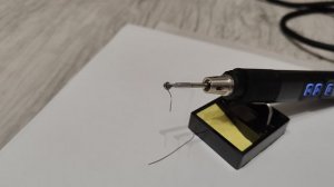 Паяльник FNIRSI HS-02B