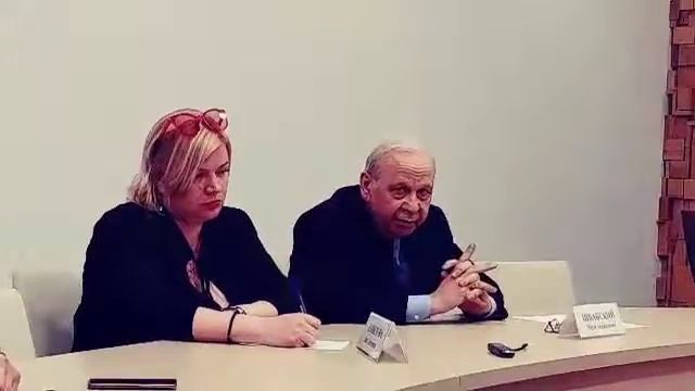 19.04.2018 год заседание рабочей группы, часть 1 смотреть онлайн