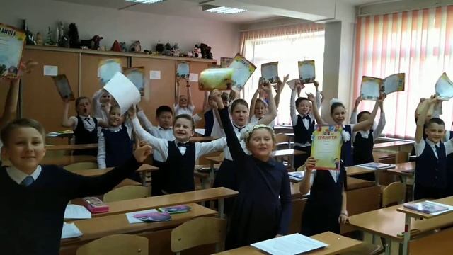 Ура! Каникулы!.. смотреть онлайн