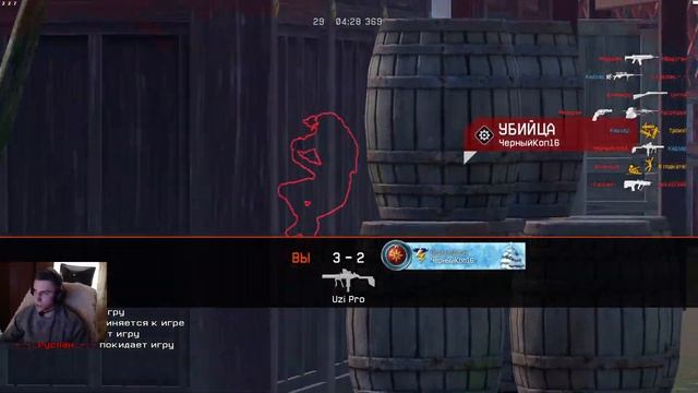 Брат Альберт играет в варфейс