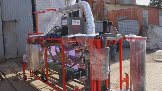 АБС-1. 2. Распаковка и установка комплекса смотреть онлайн