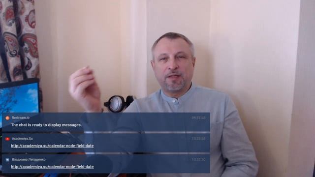 Живое общение. Всё обо всём, как есть. смотреть онлайн